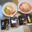 딜리버리푸딩김밥 - 용인시 처인구 금령로27번길 9-1 | 딜리버리푸딩김밥