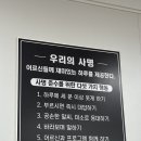 푸른문구센터 이미지