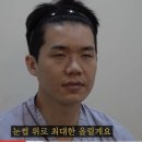 보겸