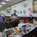 노산초등학교 이미지