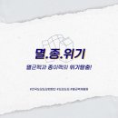 암사2동 주민센터 | 강동구 암사동 제로웨이스트샵 <대안생활 공기> 방문기