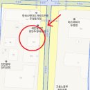 명진 당구장 이미지