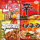 고래점빵