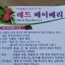 해안농장 이미지