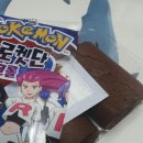 지에스(GS)25 성남정석점 이미지