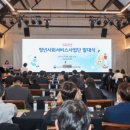 메디사이언스 이미지