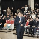 광주광역시 동구청 대회의실 이미지