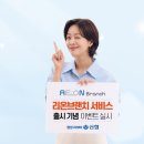 리온 이미지