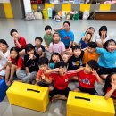 한성태권도장 이미지