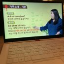 씬짜오 베트남어 OPI 이미지