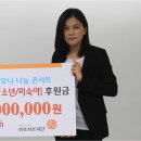 대원제약(주) - 화성군 | 대원제약(주)