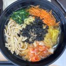 중계 은행사거리 맛집 153구포국수, 추억의 비빔만두