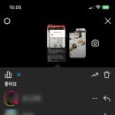 동아오츠카주식회사 이미지