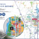 동탄톡톡공인중개사사무소 이미지