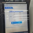 GS25 장유무계점 | GS25 제주 반값택배 보내는법 비용, 할인쿠폰 받는법