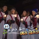 우락이네 이미지