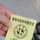 자영사 네이버블로그