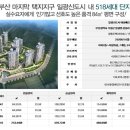 대성환경개발 이미지