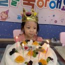 서충주꿈의유치원 이미지