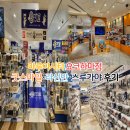 한국중고백화점 | 일본 쇼핑몰 마루이시티 요코하마점 굿스마일 스토어 라신반 스루가야 후기