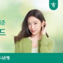 사랑나라