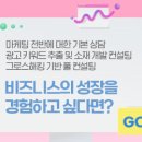 앰비션플랜