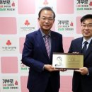 (주)인폰 경남도민신문