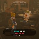 아이템시커