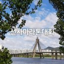선사우리한의원 네이버블로그