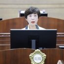 아산김의원 이미지