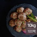 맛있소 - 김포시 김포한강9로76번길 11 | 맛있소