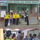 원북경로당 이미지