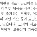 삼성유통계란 이미지