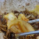 신왕짜장 이미지