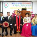 한성교회 이미지