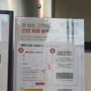 세라젬대전중앙로점 | [대전데이트] 세라젬 웰카페 대전중앙로점 힐링데이트 후기