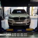 구암동638 | BMW엔진오일 - X5 xDrive 30d <TNT모터스 유성점>