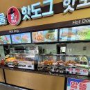 대관령푸드 이미지