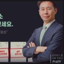 법무법인홍인