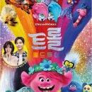 베스킨라빈스구리 네이버블로그