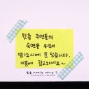 워시카페