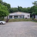 서농동게이트볼장 이미지