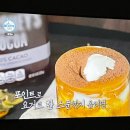 홍시사이다