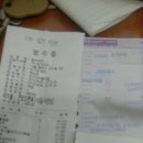 기철한우 이미지