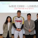 뉴트리데일리 이미지