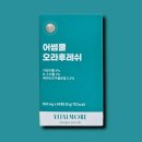 어썸 - 의정부시 가능로109번길 43 | 어썸