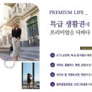 이수초등학교도서관 이미지