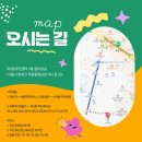 목3동주민센터 이미지