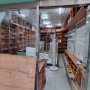 와와문구 - 부천시 소사구 소사로170번길 34 | 와와문구