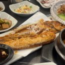 산내불고기